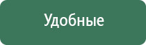 НейроДэнс лечение простатита