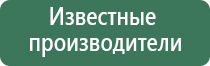 одеяло Скэнар олм