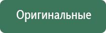 НейроДэнс Пкм Дэнас Пкм 7 модель