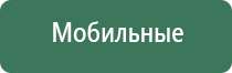 НейроДэнс регулятор давления