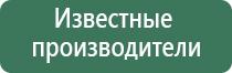 Скэнар для волос