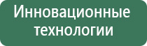 НейроДэнс Кардио фаберлик